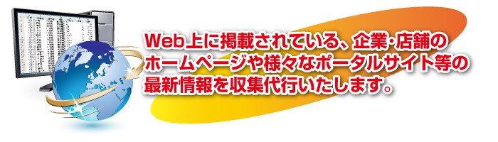 7������50��WEB�����Ȥ��饯�����顼�ˤƾ���������