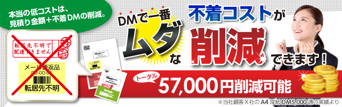 �����ֹ楯�꡼�˥󥰥����ӥ�