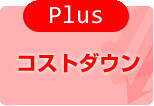 DM���ޤϥ����ȥ��������«��